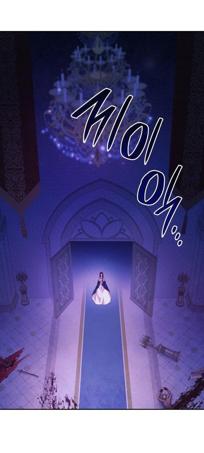 Chị Gái À, Kiếp Này Em Chính Là Nữ Hoàng: Chapter 1.5