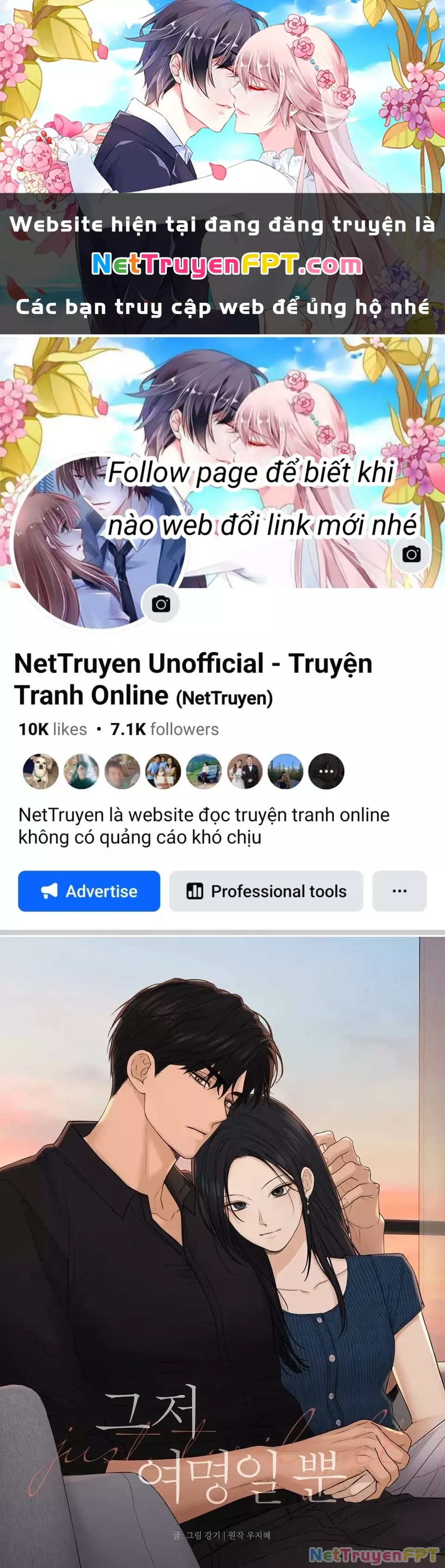 Chỉ Là Ánh Bình Minh: Chapter 61.1