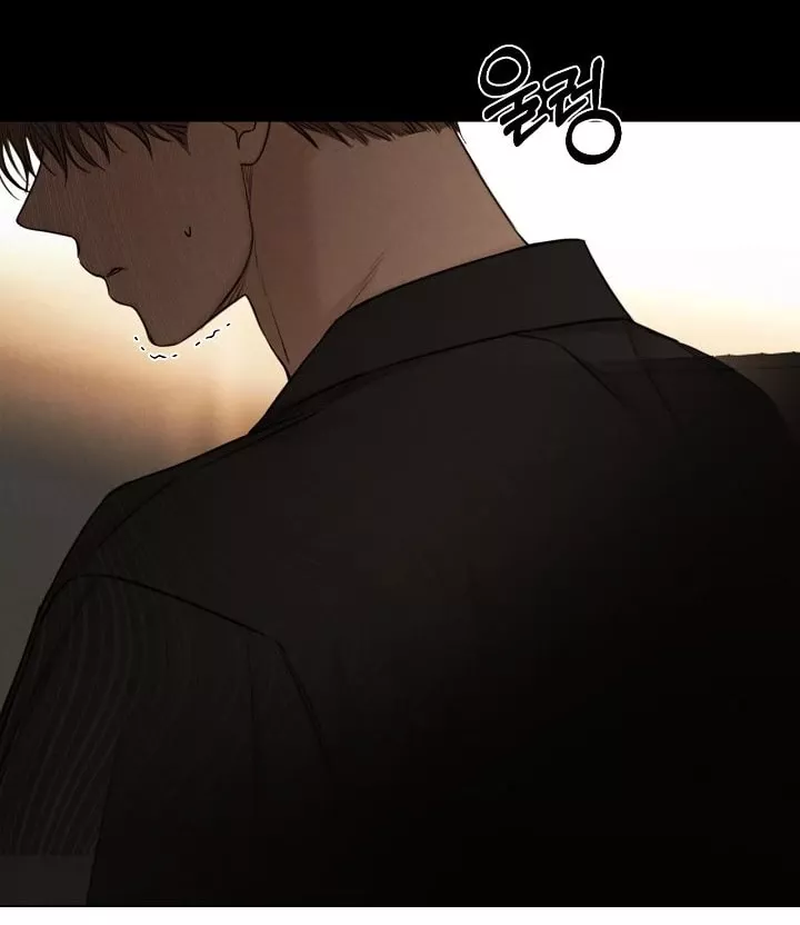 Chỉ Là Ánh Bình Minh: Chapter 61.1