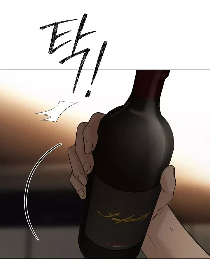 Chỉ Là Ánh Bình Minh: Chapter 61.1