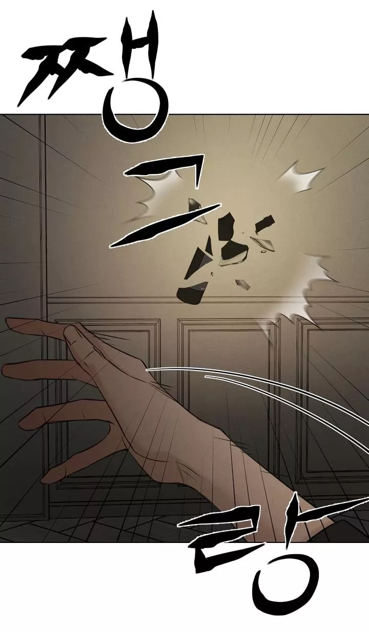 Chỉ Là Ánh Bình Minh: Chapter 61.1