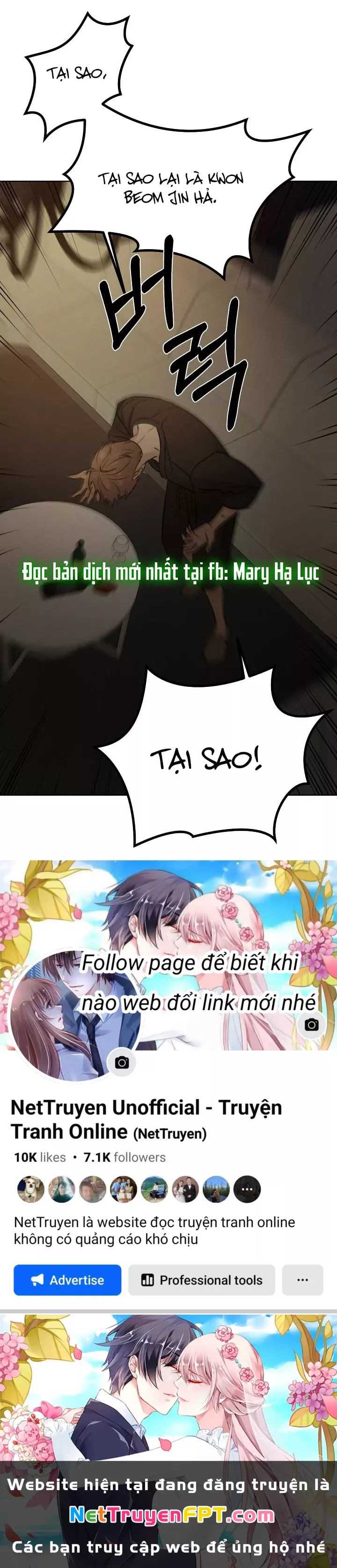 Chỉ Là Ánh Bình Minh: Chapter 61.1
