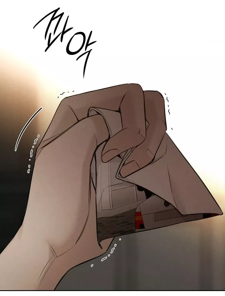 Chỉ Là Ánh Bình Minh: Chapter 61.1