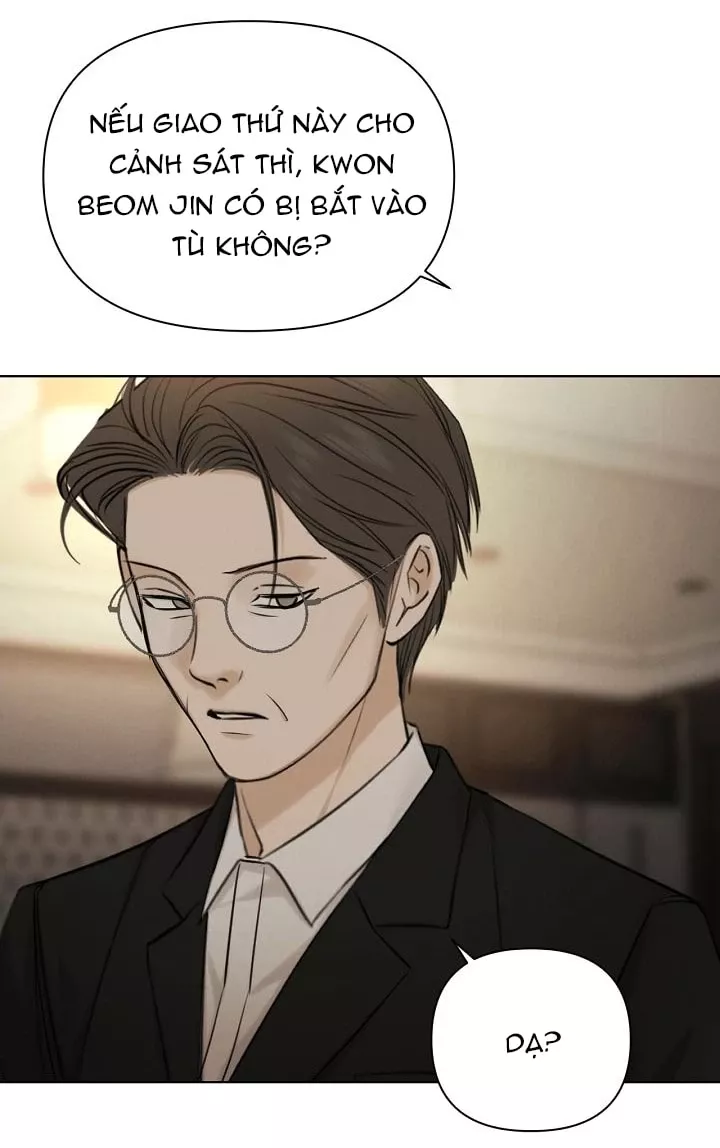 Chỉ Là Ánh Bình Minh: Chapter 61.2