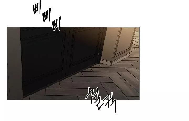 Chỉ Là Ánh Bình Minh: Chapter 61.2