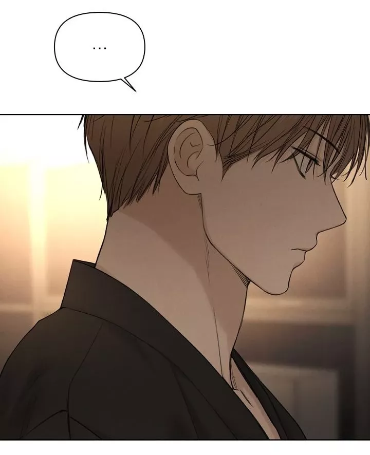 Chỉ Là Ánh Bình Minh: Chapter 61.2