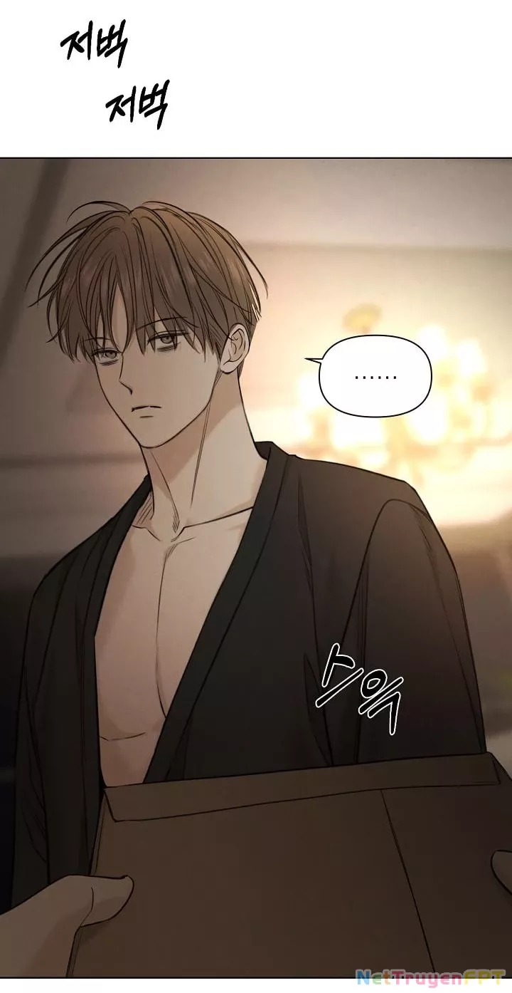 Chỉ Là Ánh Bình Minh: Chapter 61.2