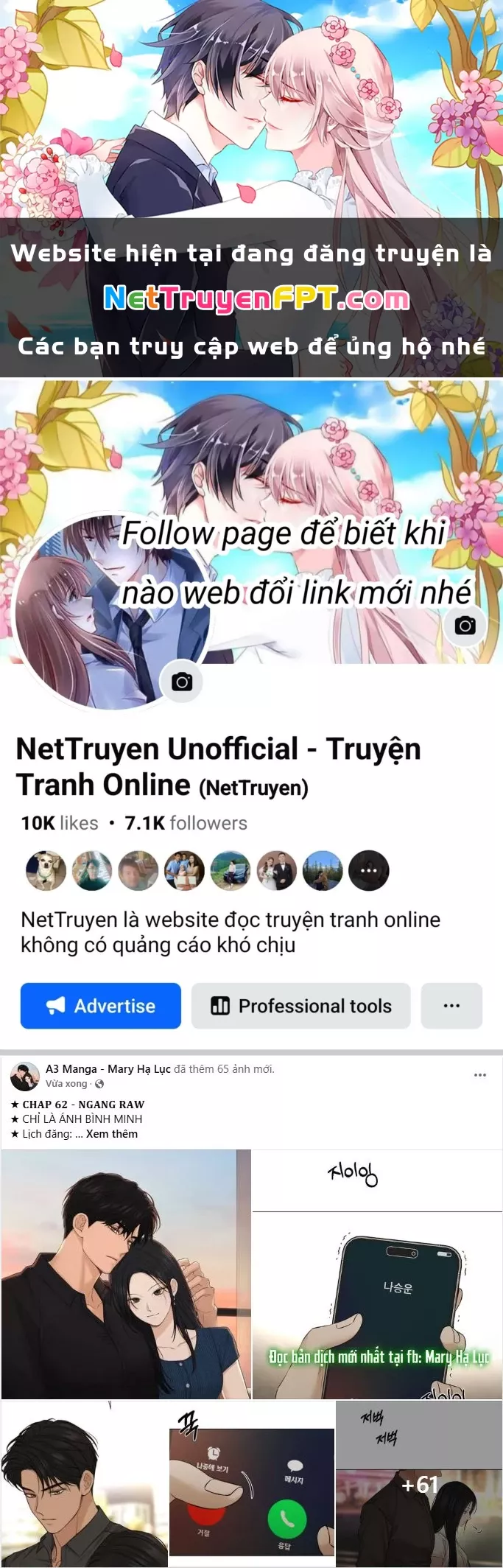 Chỉ Là Ánh Bình Minh: Chapter 62.1