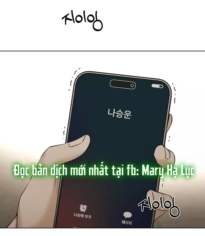 Chỉ Là Ánh Bình Minh: Chapter 62.1