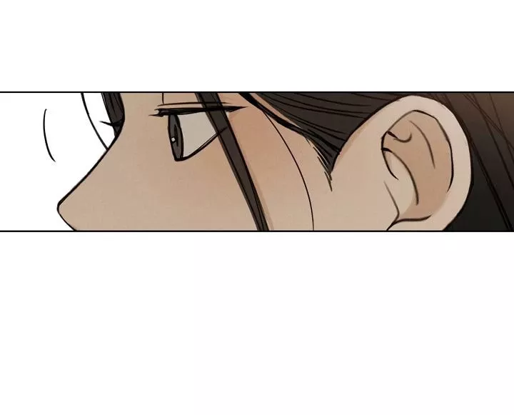 Chỉ Là Ánh Bình Minh: Chapter 62.2