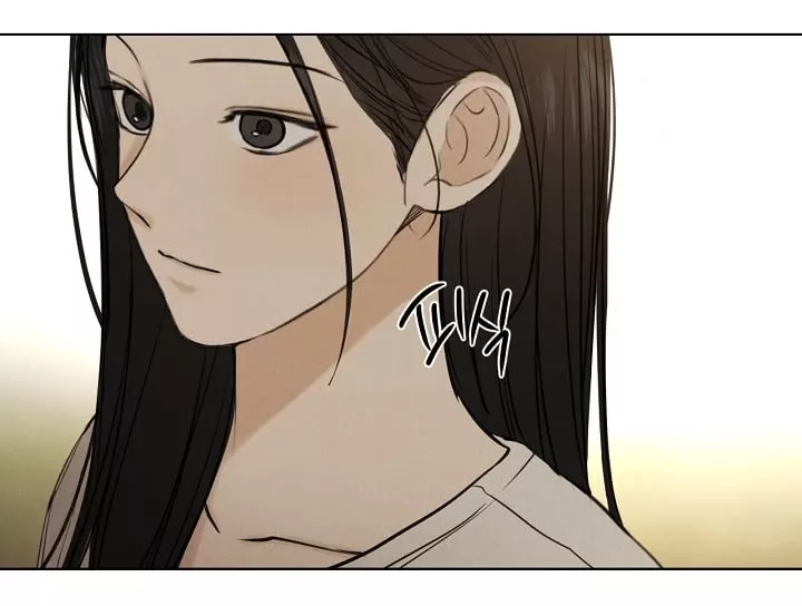 Chỉ Là Ánh Bình Minh: Chapter 62.2