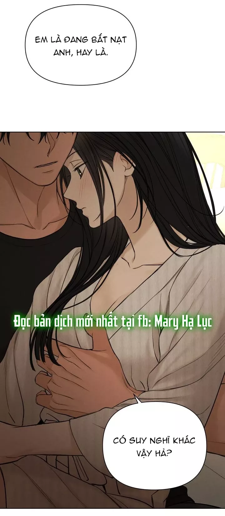 Chỉ Là Ánh Bình Minh: Chapter 62.2