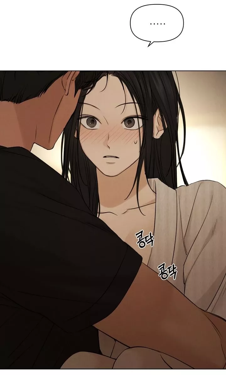 Chỉ Là Ánh Bình Minh: Chapter 62.2