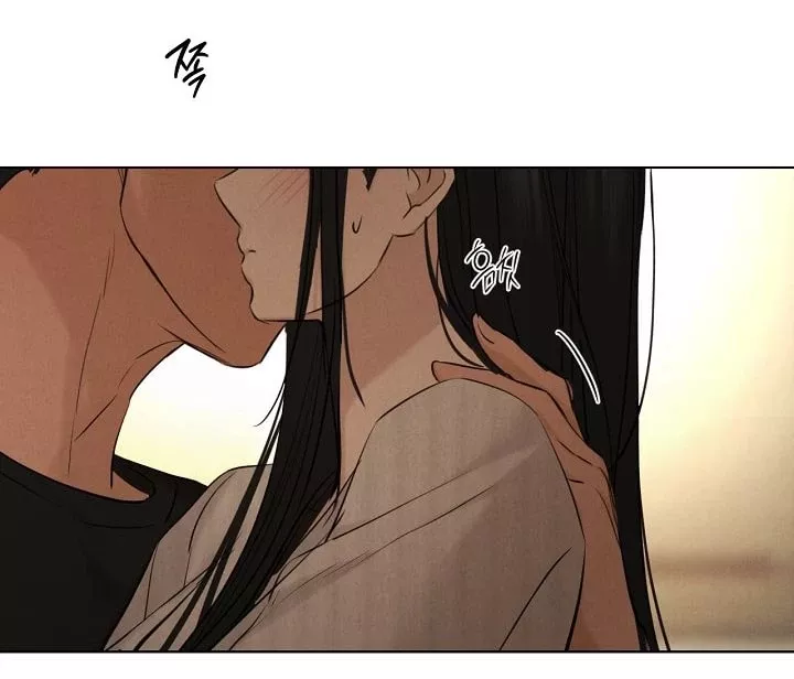 Chỉ Là Ánh Bình Minh: Chapter 62.2