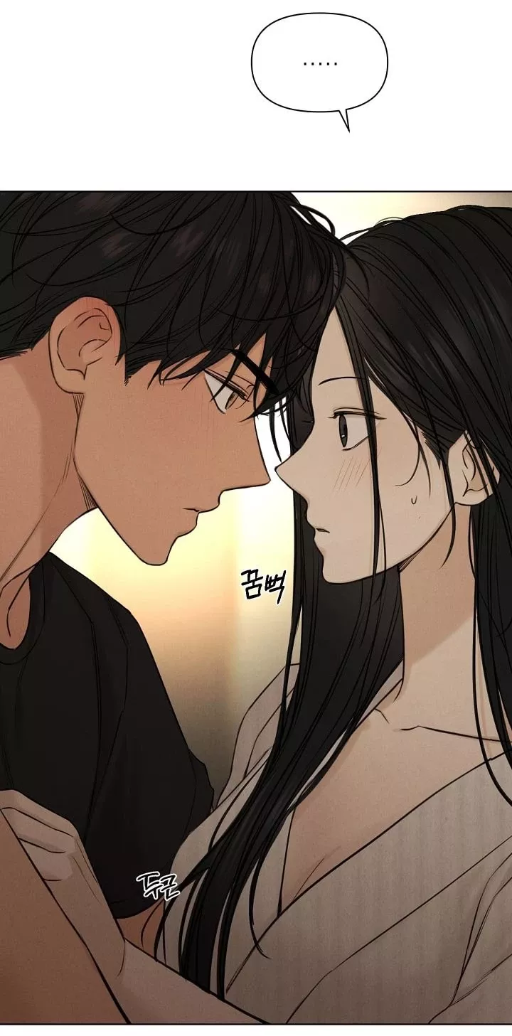 Chỉ Là Ánh Bình Minh: Chapter 62.2