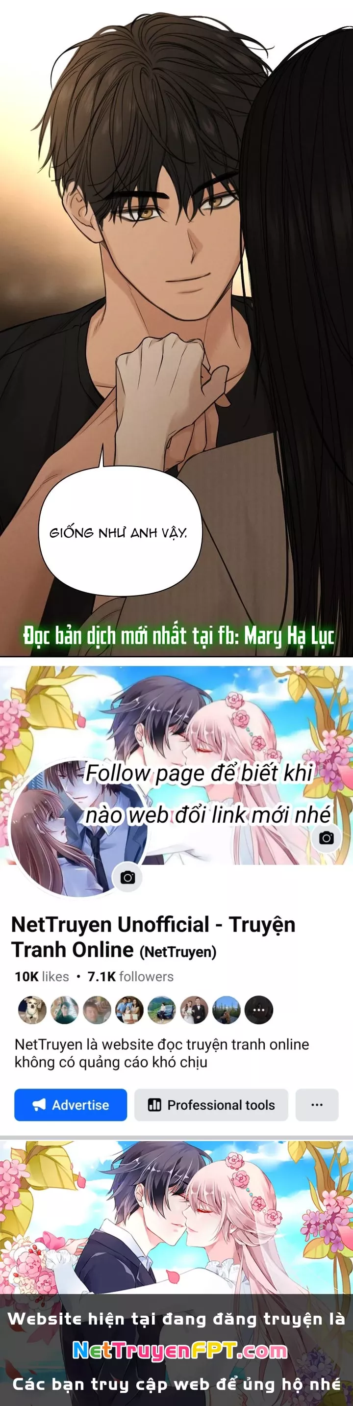 Chỉ Là Ánh Bình Minh: Chapter 62.2