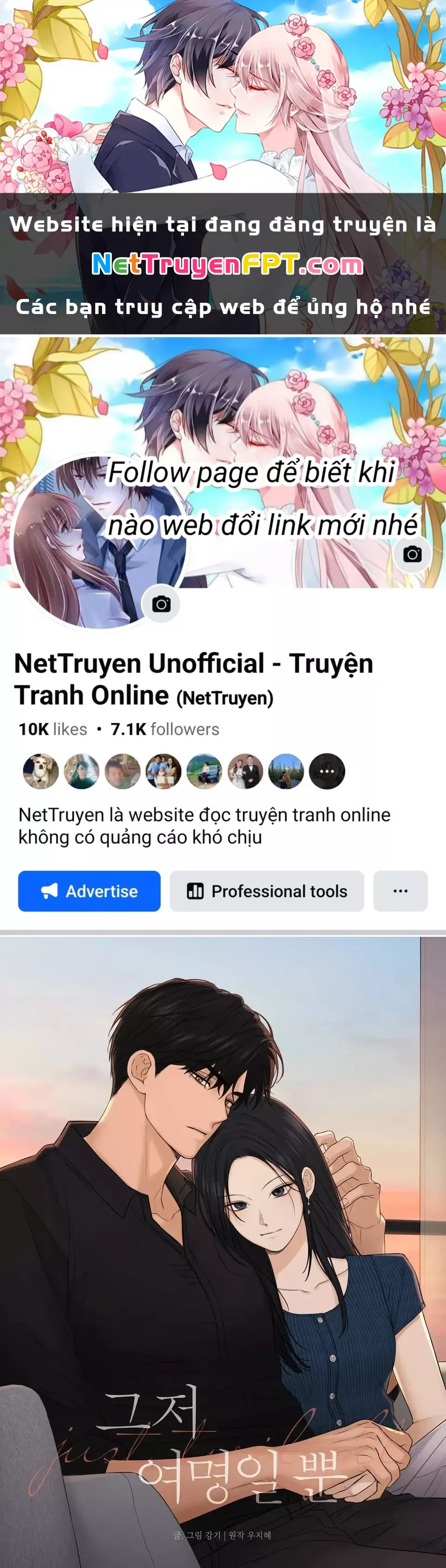 Chỉ Là Ánh Bình Minh: Chapter 63.1