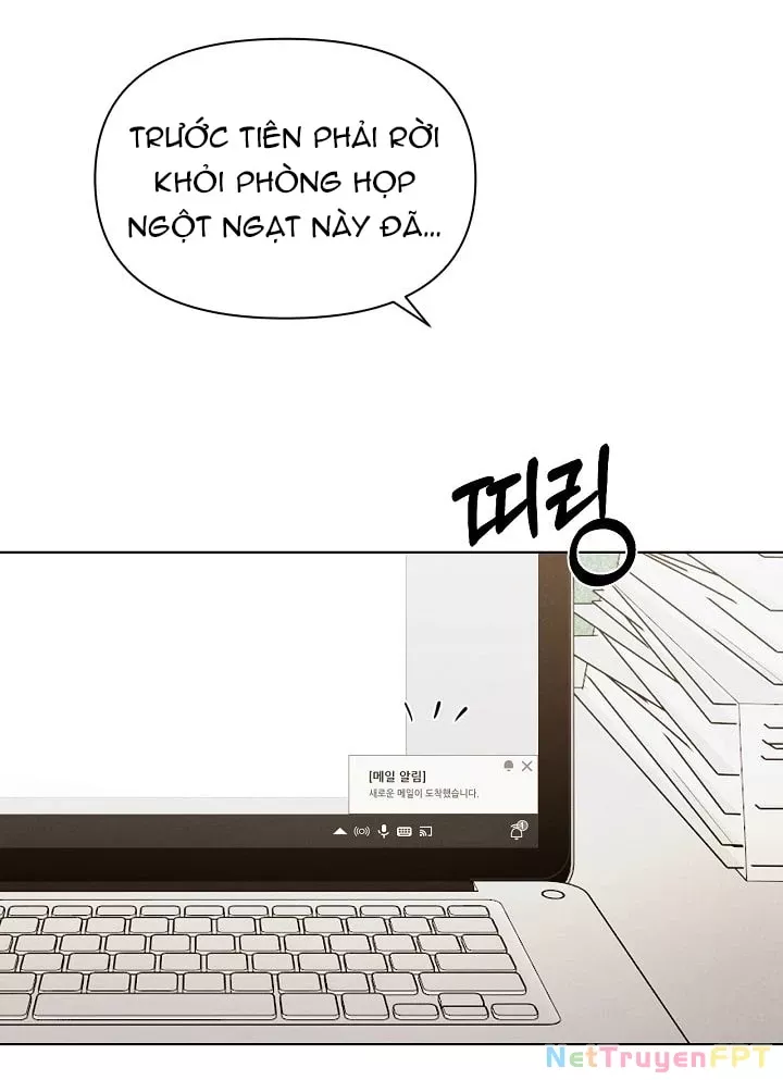 Chỉ Là Ánh Bình Minh: Chapter 63.2