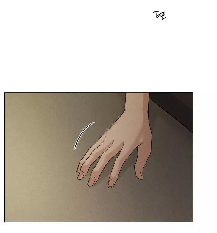 Chỉ Là Ánh Bình Minh: Chapter 63.2