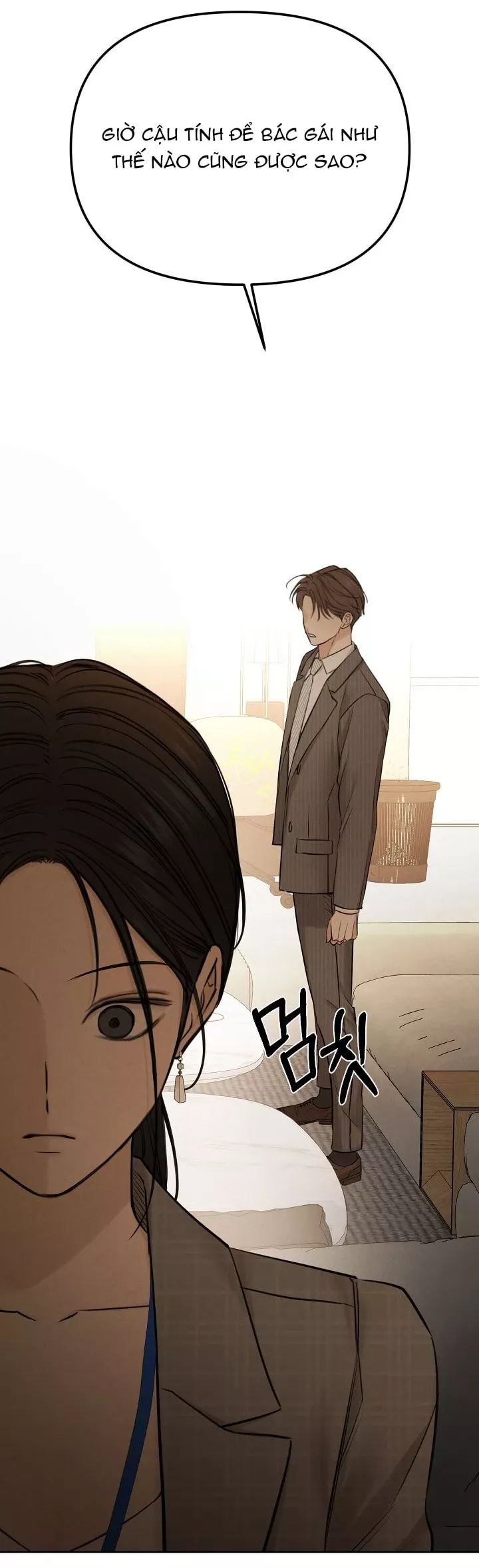 Chỉ Là Ánh Bình Minh: Chapter 64.2