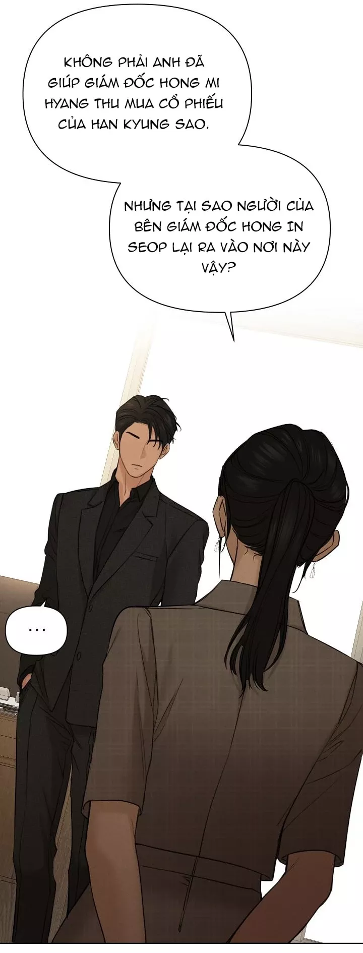 Chỉ Là Ánh Bình Minh: Chapter 64.2