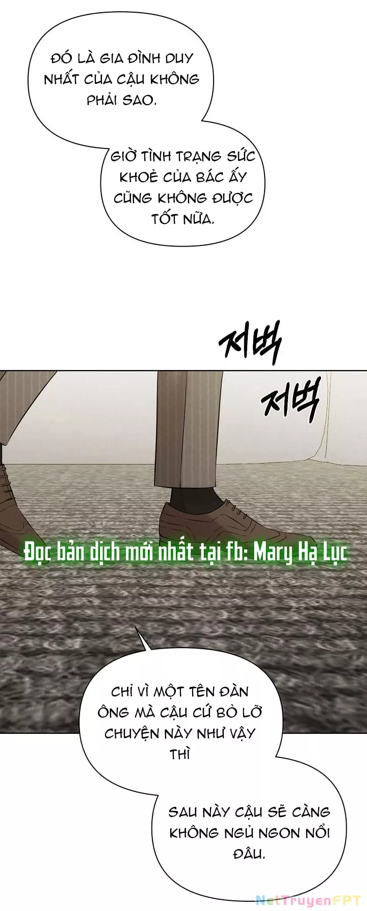 Chỉ Là Ánh Bình Minh: Chapter 64.2
