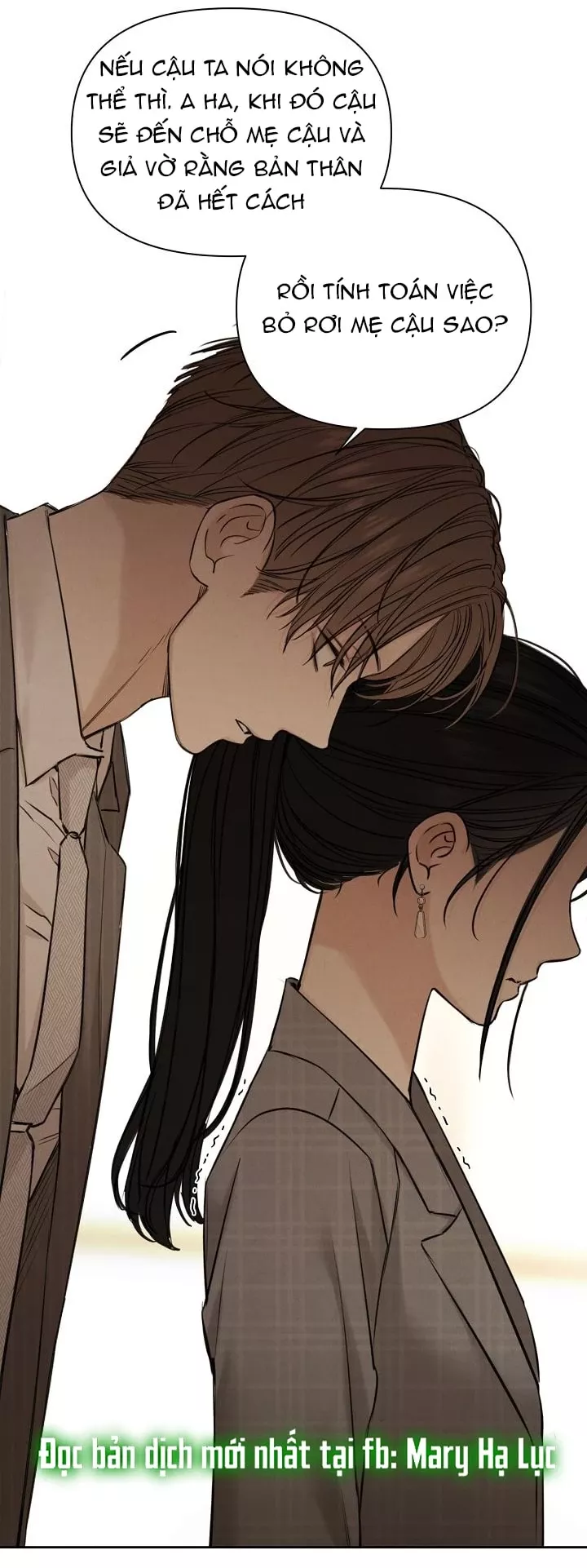 Chỉ Là Ánh Bình Minh: Chapter 64.2