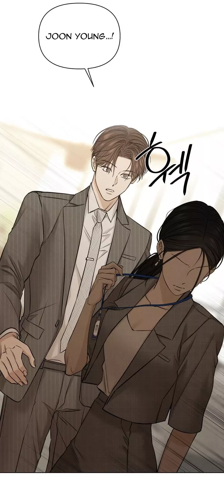 Chỉ Là Ánh Bình Minh: Chapter 64.2