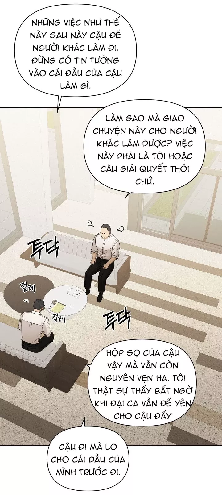 Chỉ Là Ánh Bình Minh: Chapter 64.2