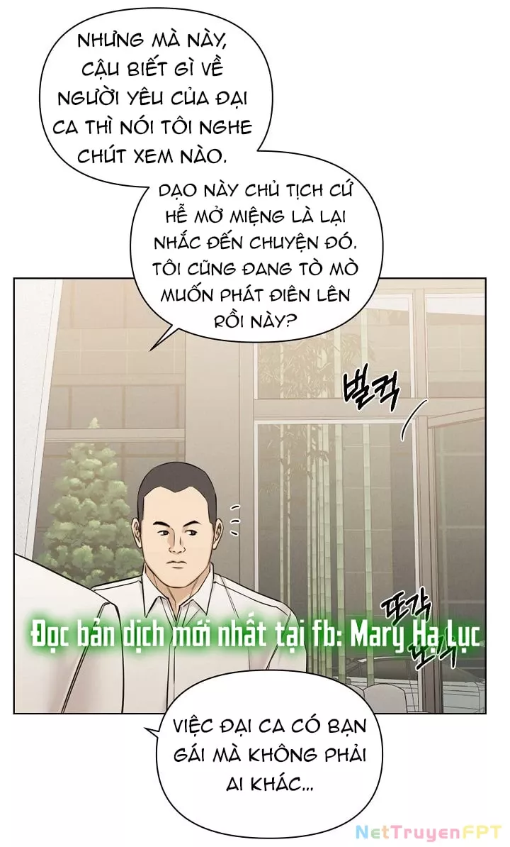 Chỉ Là Ánh Bình Minh: Chapter 64.2