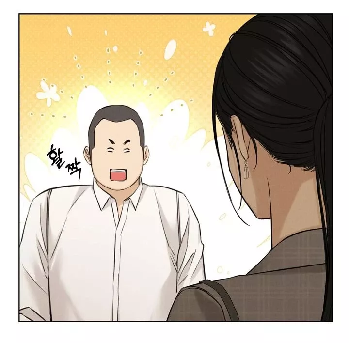Chỉ Là Ánh Bình Minh: Chapter 64.2