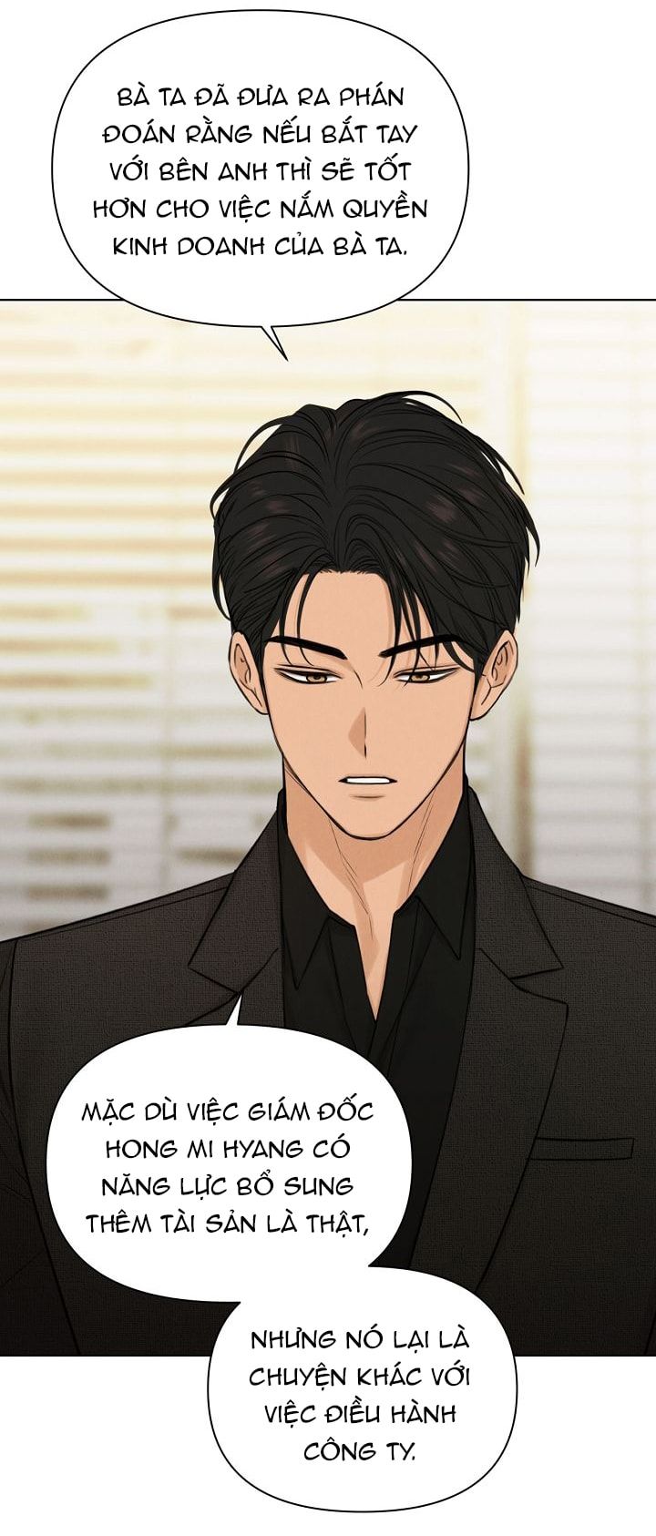 Chỉ Là Ánh Bình Minh: Chapter 65.1