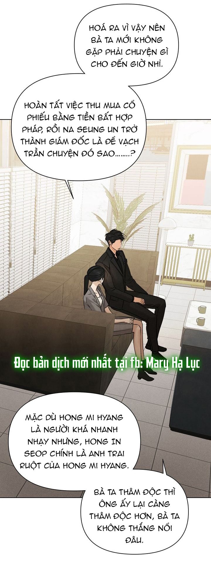 Chỉ Là Ánh Bình Minh: Chapter 65.1