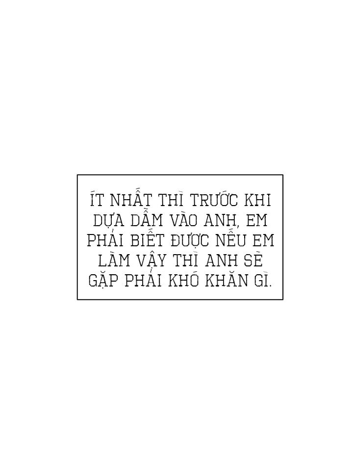 Chỉ Là Ánh Bình Minh: Chapter 65.1
