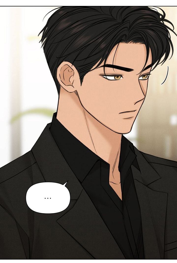Chỉ Là Ánh Bình Minh: Chapter 65.1