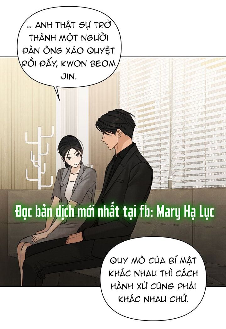 Chỉ Là Ánh Bình Minh: Chapter 65.2