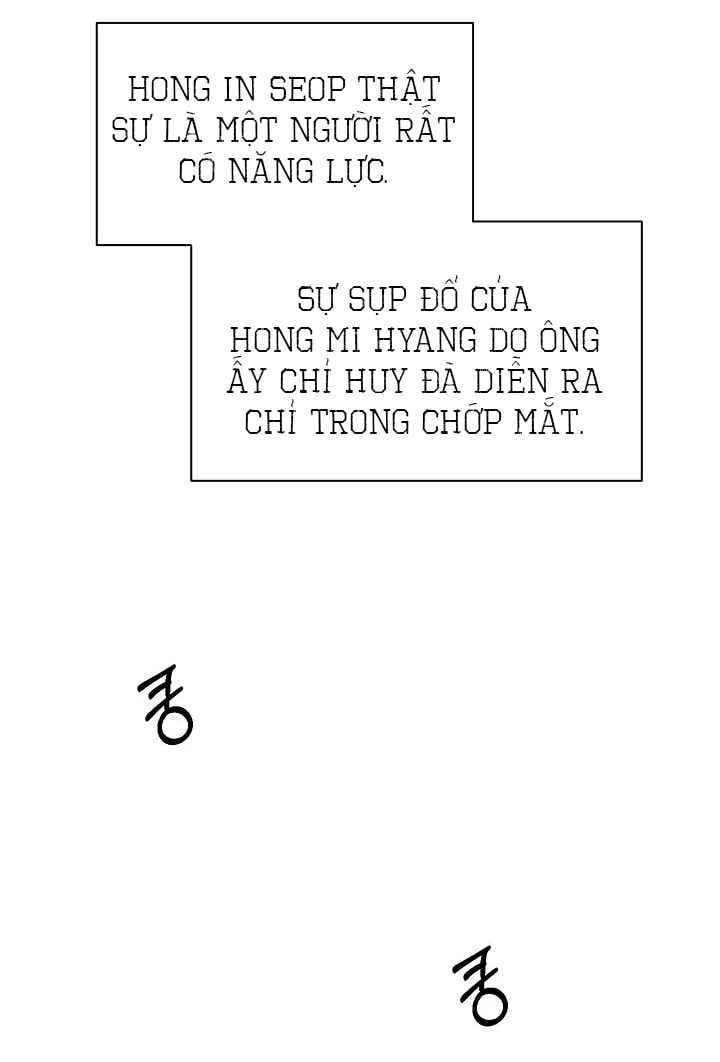 Chỉ Là Ánh Bình Minh: Chapter 65.2