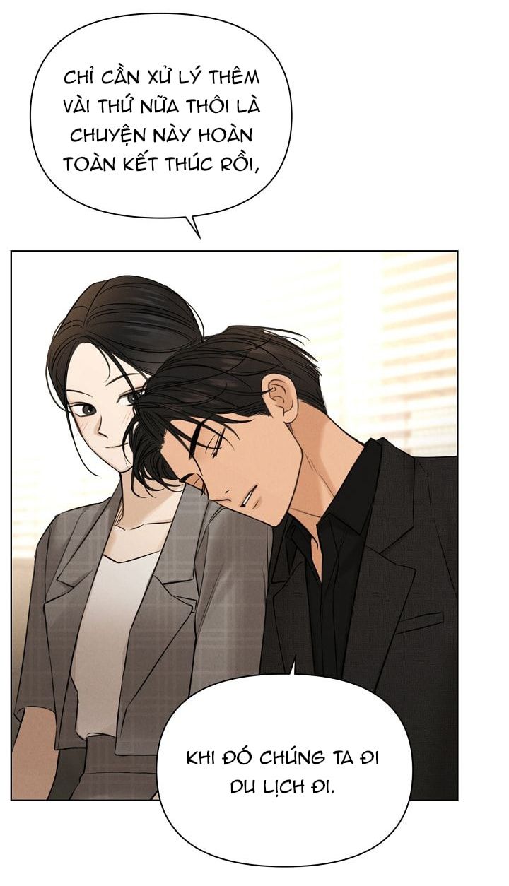 Chỉ Là Ánh Bình Minh: Chapter 65.2