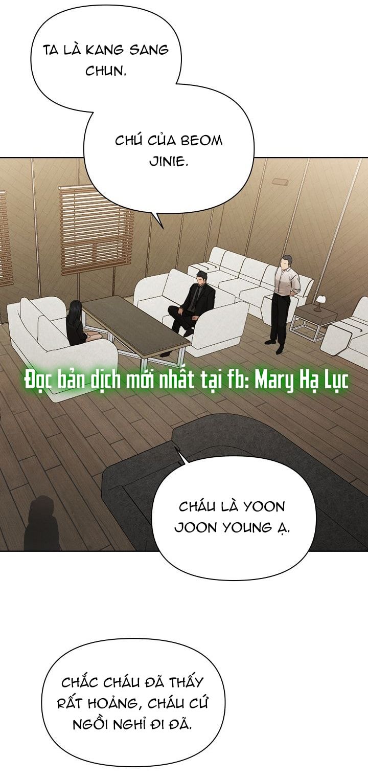 Chỉ Là Ánh Bình Minh: Chapter 67.1