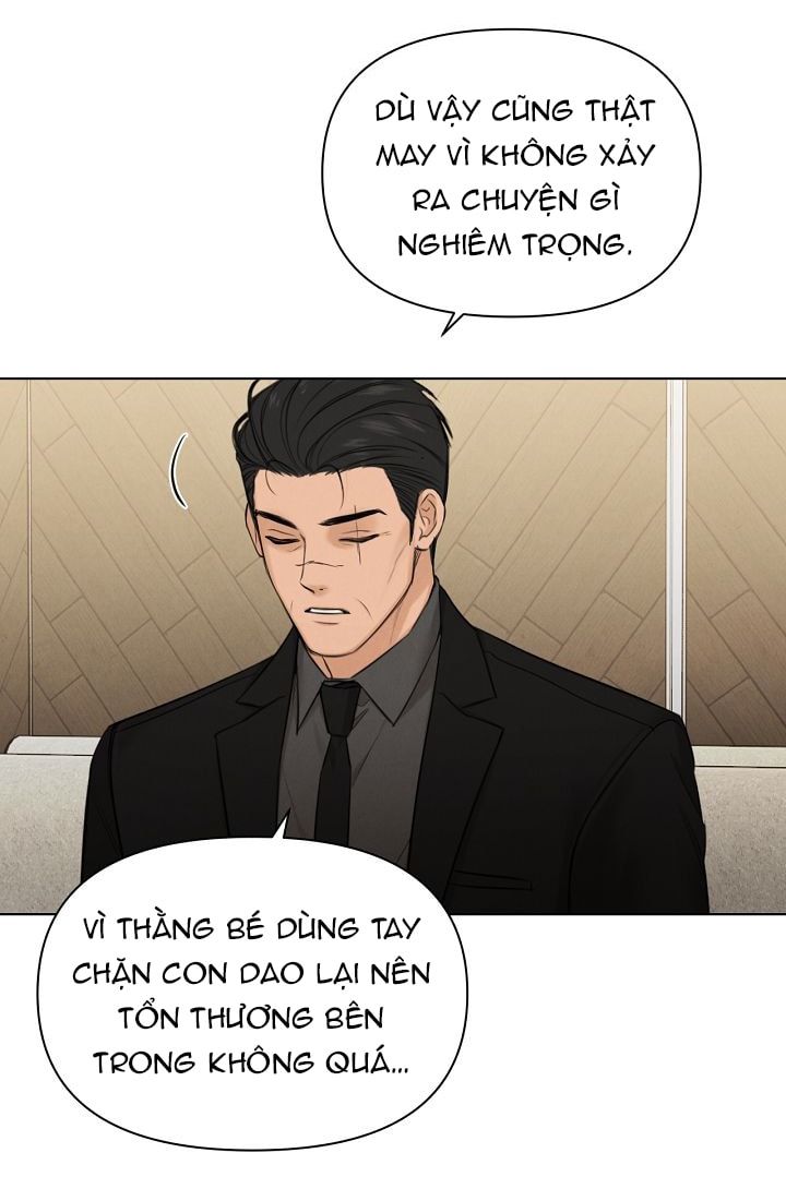 Chỉ Là Ánh Bình Minh: Chapter 67.1