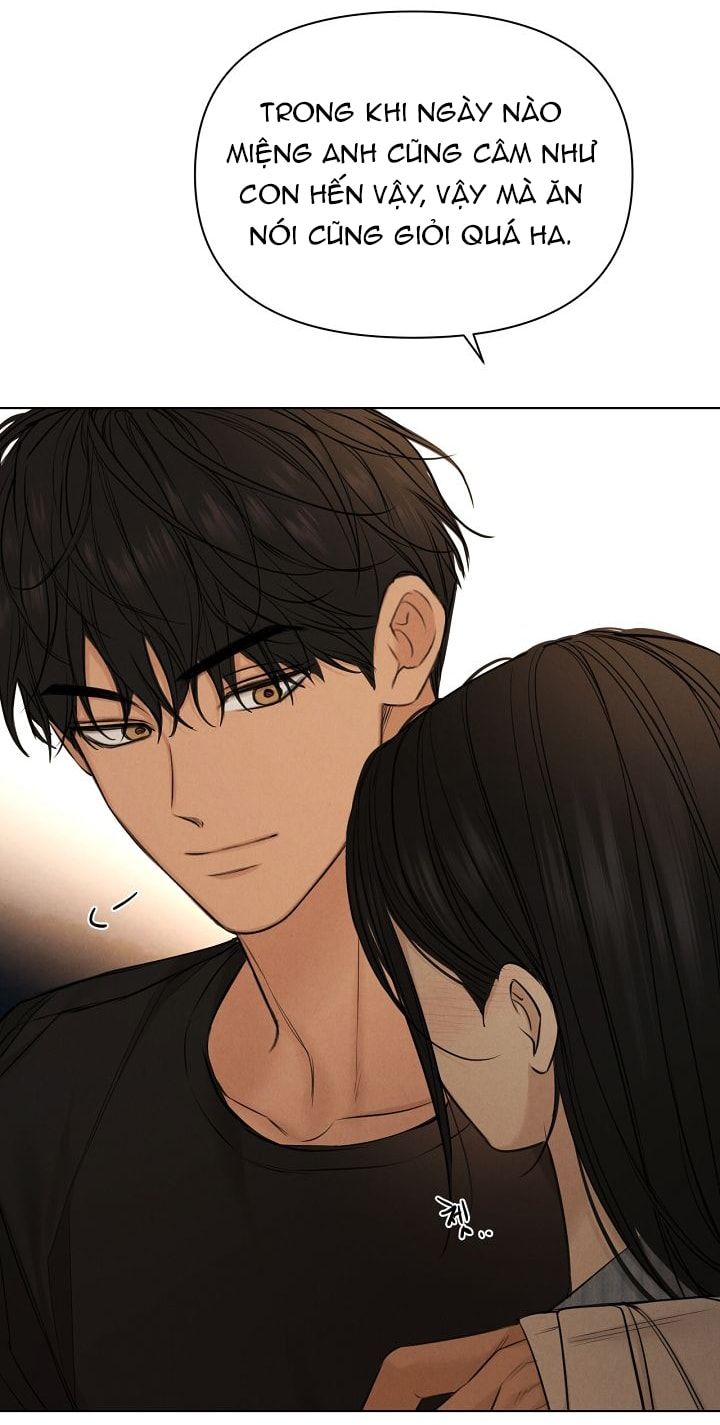 Chỉ Là Ánh Bình Minh: Chapter 67.2