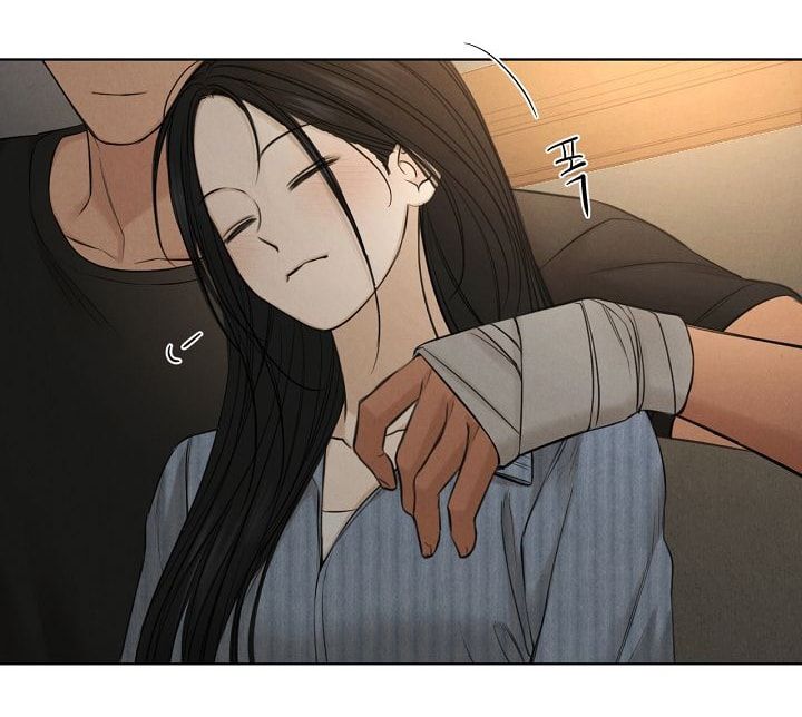 Chỉ Là Ánh Bình Minh: Chapter 67.2