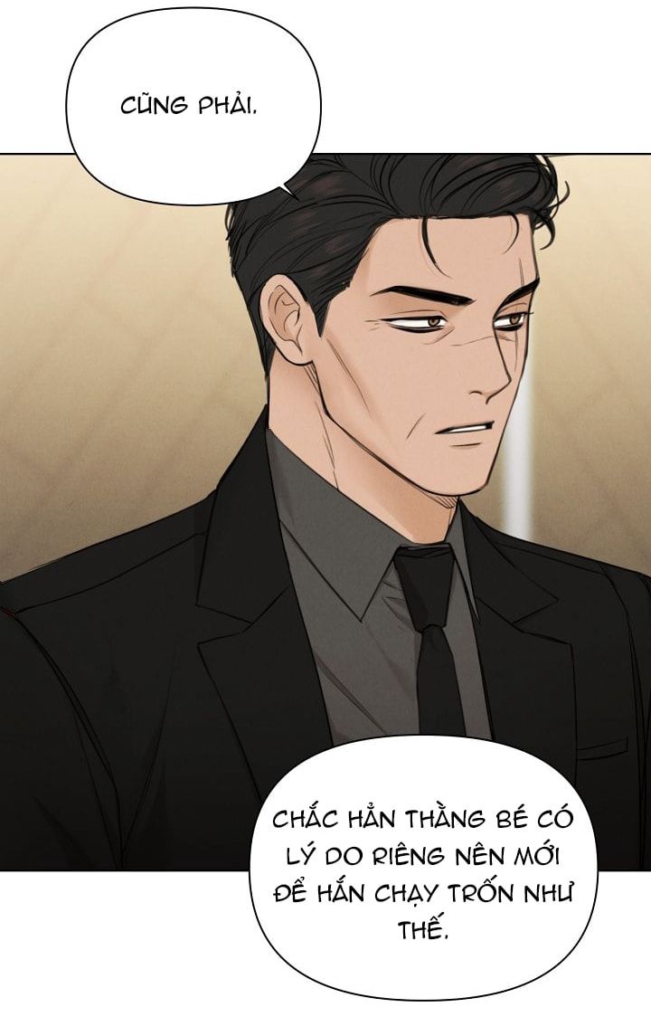 Chỉ Là Ánh Bình Minh: Chapter 67.2