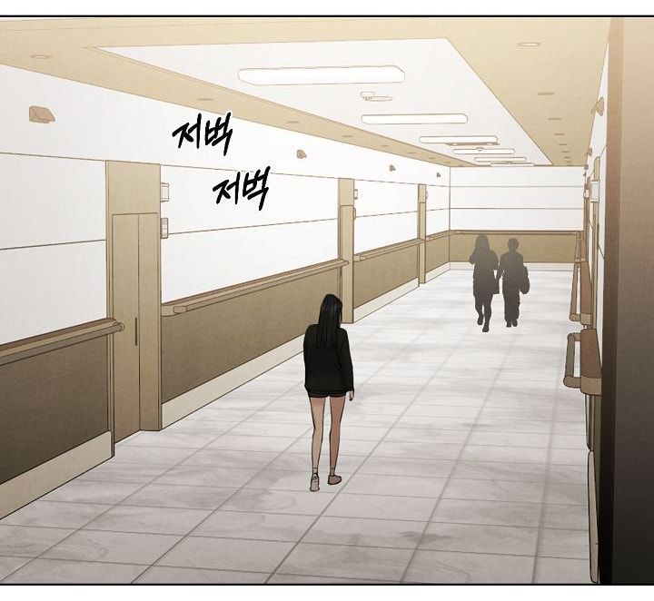 Chỉ Là Ánh Bình Minh: Chapter 67.2