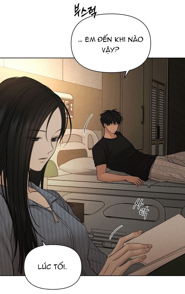 Chỉ Là Ánh Bình Minh: Chapter 67.2