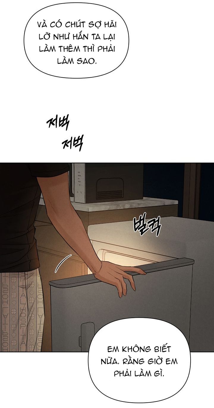 Chỉ Là Ánh Bình Minh: Chapter 67.2