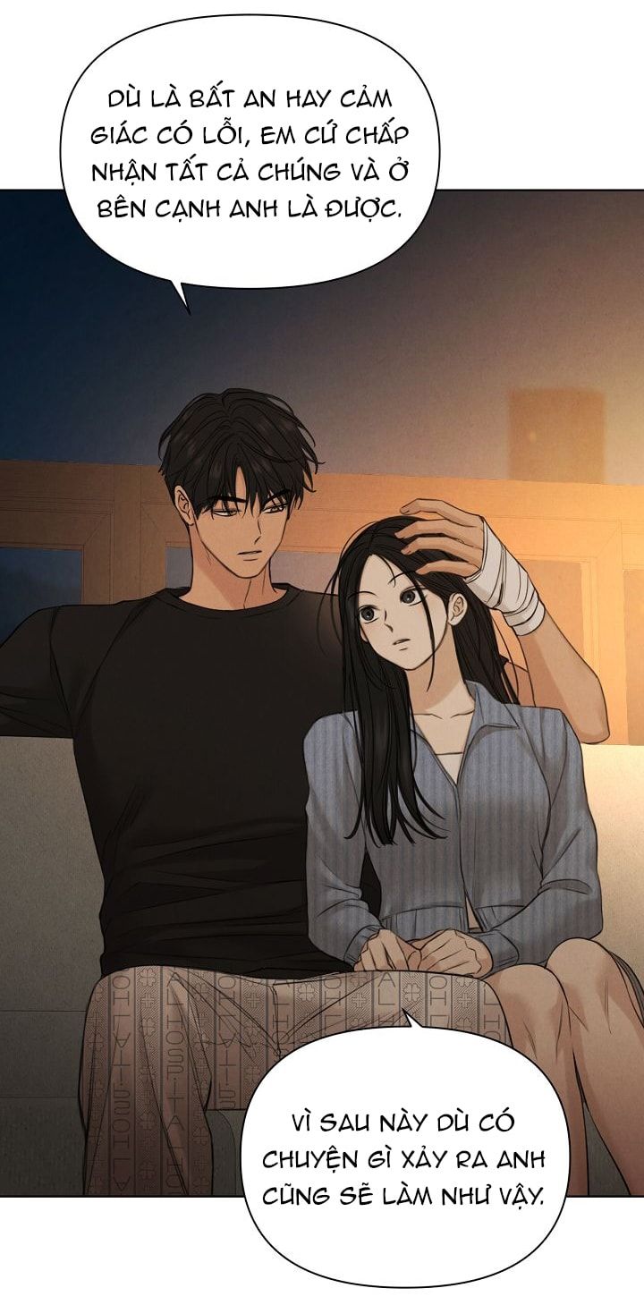 Chỉ Là Ánh Bình Minh: Chapter 67.2