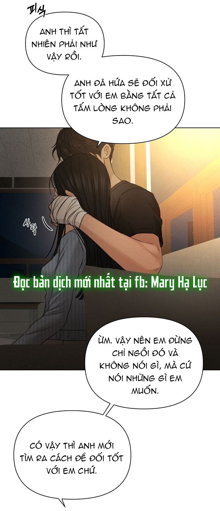 Chỉ Là Ánh Bình Minh: Chapter 67.2
