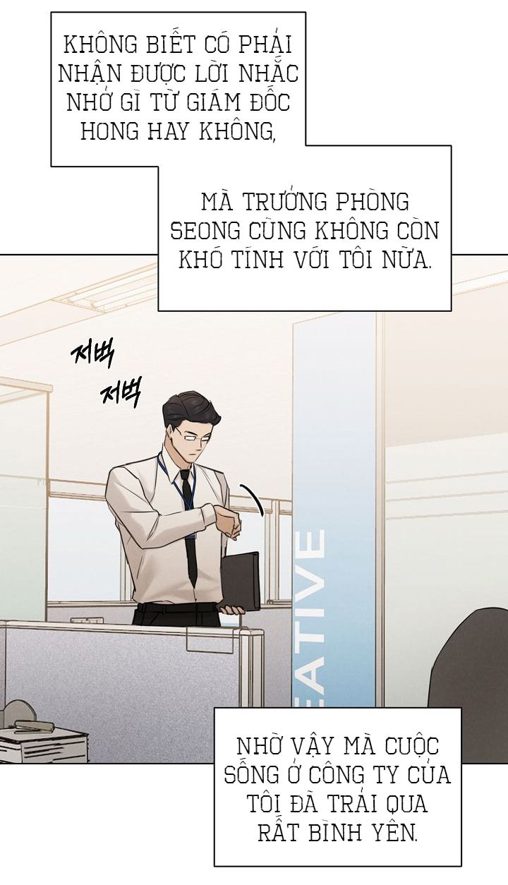 Chỉ Là Ánh Bình Minh: Chapter 68.1