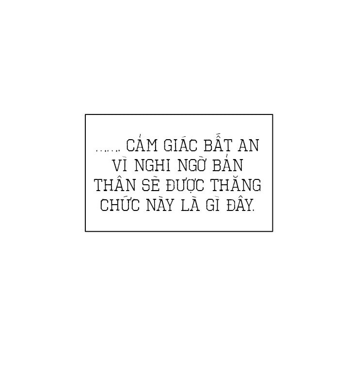 Chỉ Là Ánh Bình Minh: Chapter 68.1